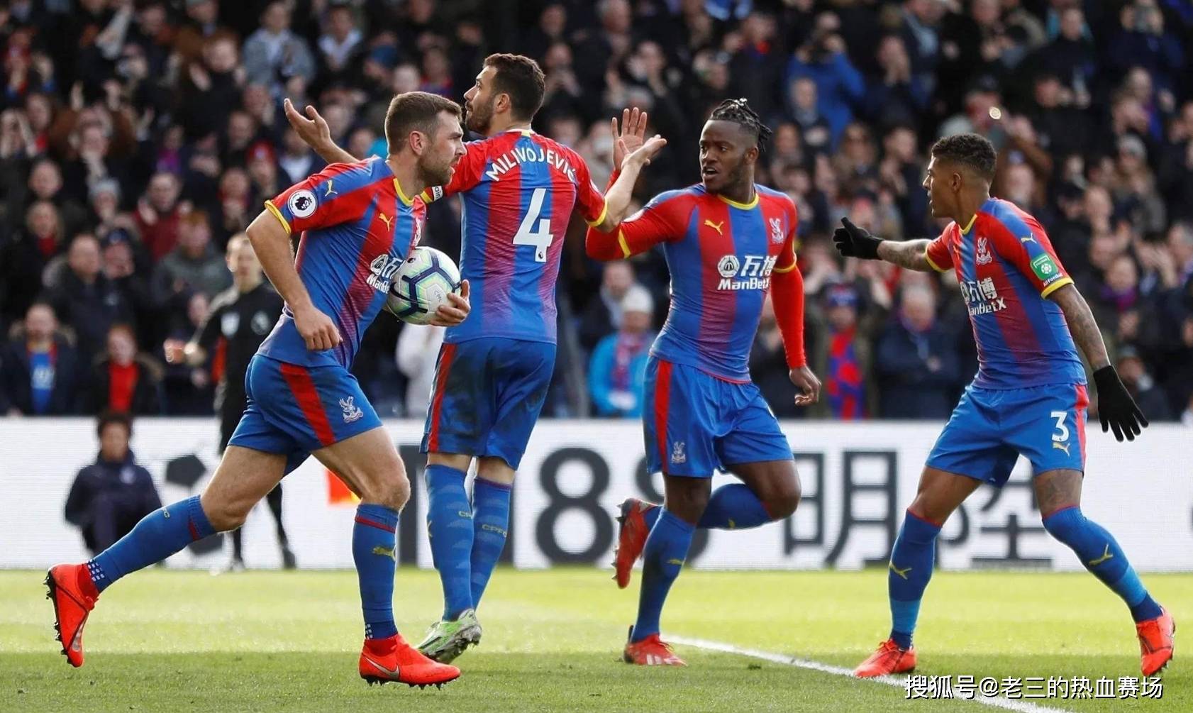 反思内马尔 反思内马尔