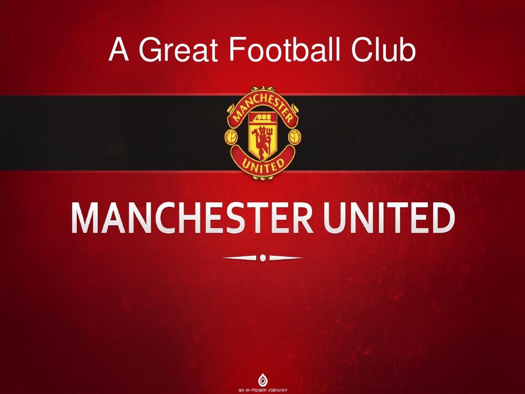 在过去几年 在过去几年